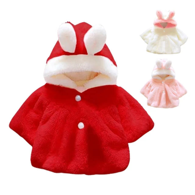 橘魔法 圈圈笑臉鋪棉外套(連帽外套 厚外套 夾克外套 中性款