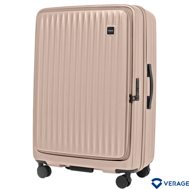 LUDWIN 路德威 27吋上掀前開式+中開式可擴充行李箱(