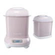 【Combi官方直營】Pro360 PLUS 高效消毒烘乾鍋(消毒鍋+保管箱組合)