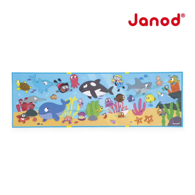【Janod】磁鐵故事書-海底世界(磁鐵書 遊戲書)