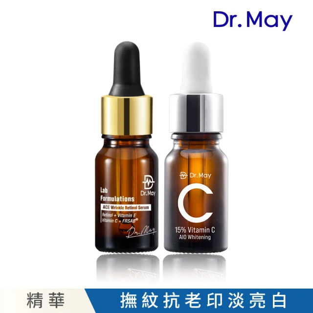 JOURDENESS 佐登妮絲 肌光緊緻速妍精華露 35ml
