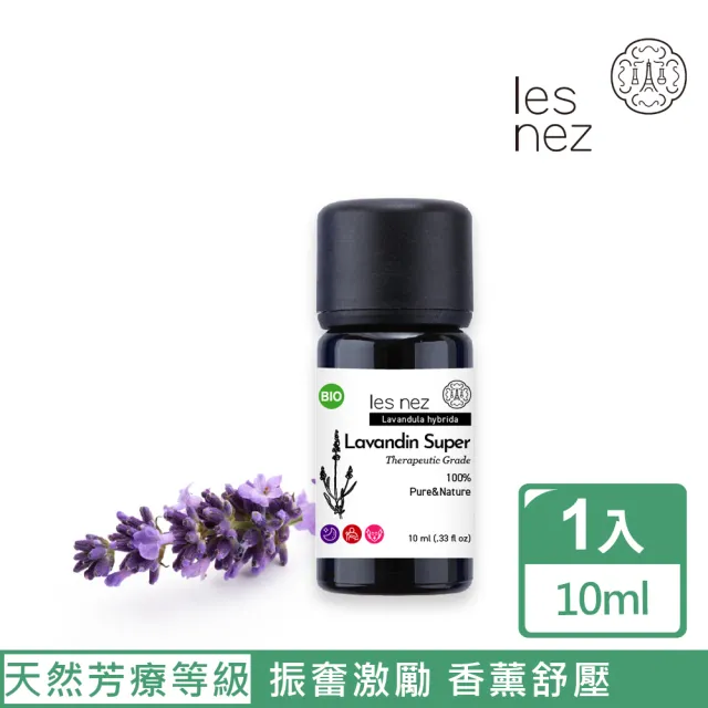 【Les nez 香鼻子】生產力滿分 三入精油組(野地薄荷 /甜橙/超級醒目薰衣草)