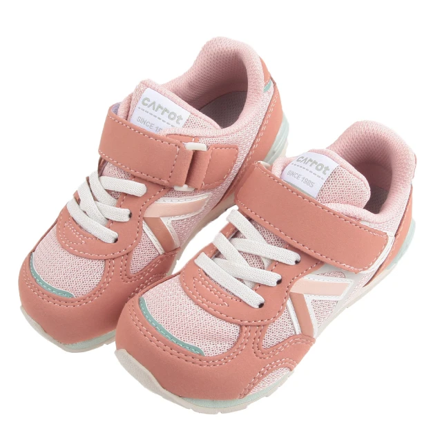 布布童鞋 Moonstar日本Hi系列元氣珊瑚紅兒童機能運動