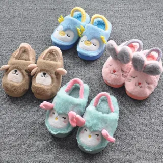 【橘魔法】柔軟毛毛厚底室內拖(室內鞋 居家 保暖 棉鞋 拖鞋 兒童 童鞋 童裝 男童 女童 刷毛 厚 寒流)