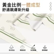 【The Rare】輕奢布藝長方形餐桌布 140*200cm 隔熱防水油桌布 防燙卓巾(餐桌巾/桌布/桌墊/台布)