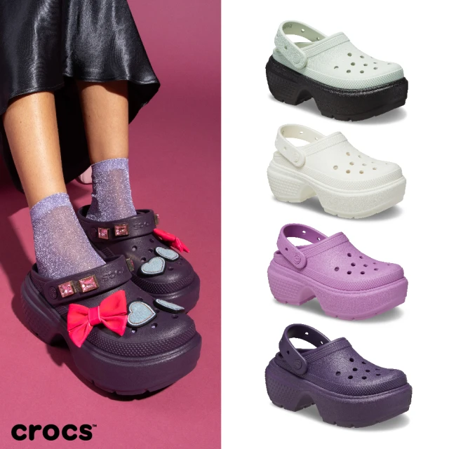 Crocs 中性鞋 平板洞洞鞋克駱格(208371-410)