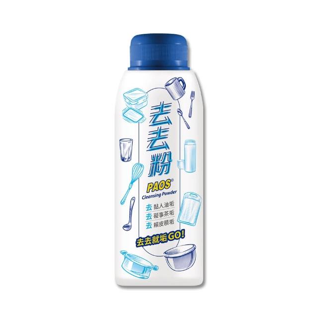 【泡舒】去去粉-300g(食器清潔/碗盤去漬粉/過碳酸鈉/快速去除杯垢茶垢)
