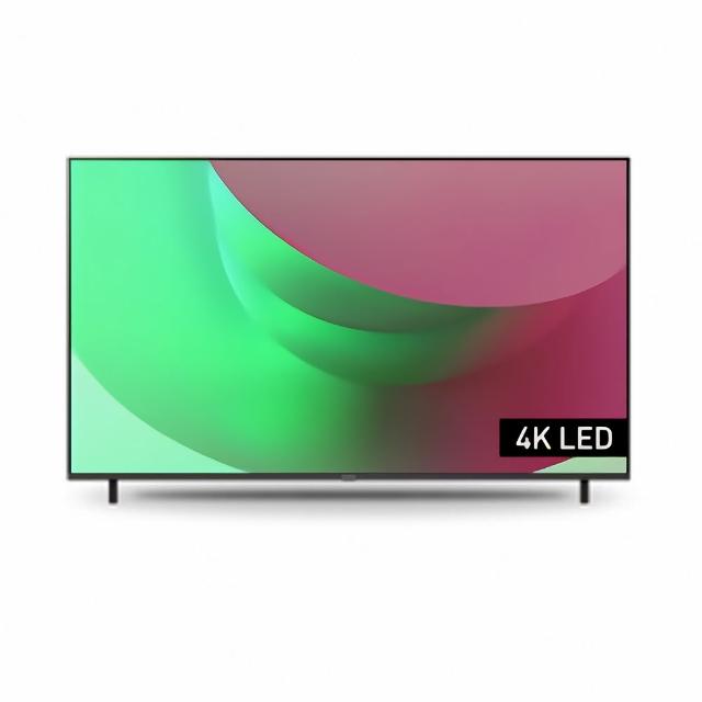 【Panasonic 國際牌】65型4K HDR Google 智慧顯示器 不含視訊盒(TN-65W70AGT)