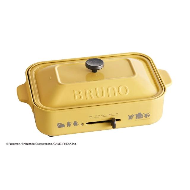 【寶可夢聯名款★日本BRUNO】多功能電烤盤BOE118(內含平盤、章魚燒、寶可夢聯名六格鬆餅烤盤)