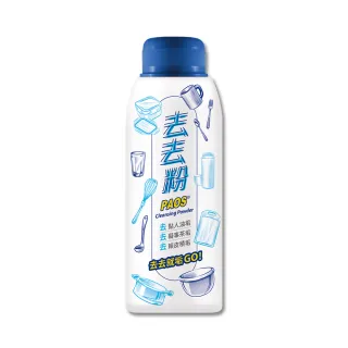 【泡舒】去去粉-300g(食器清潔/碗盤去漬粉/過碳酸鈉)