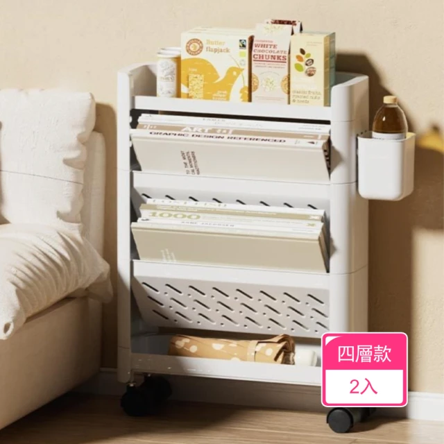 顧家家居 三層廚房收納置物架-1203580公分(微波爐