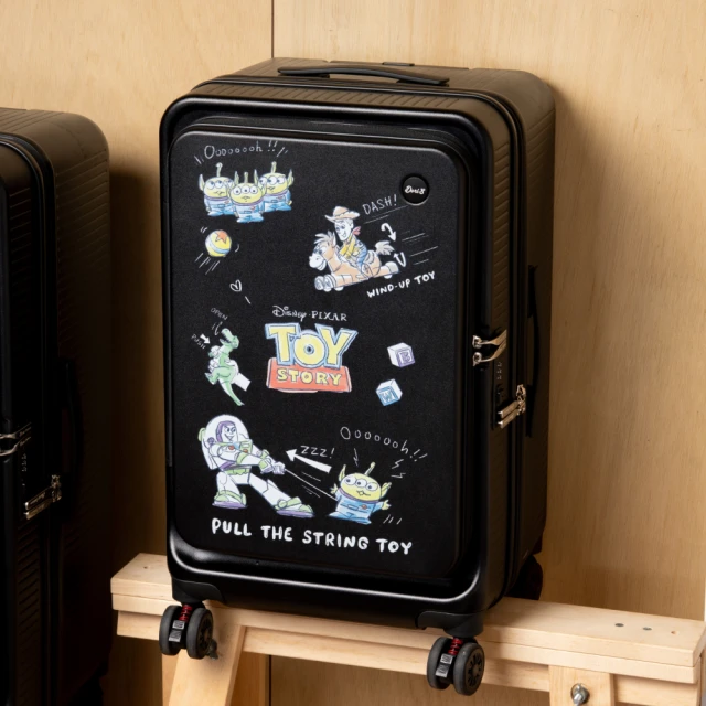 LUDWIN 路德威 20吋前開式可擴充行李箱/登機箱(多色