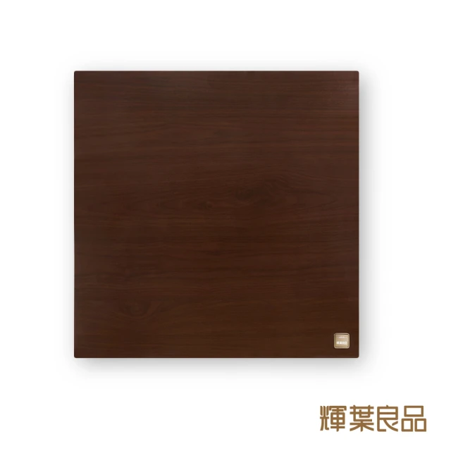 輝葉良品 天胡一號 麻將桌面蓋板(HYG-M-008) 推薦