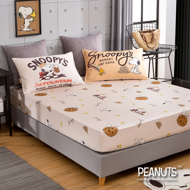 格蕾寢飾 英國Abelia天絲木漿床包枕套組-多款任選(特大