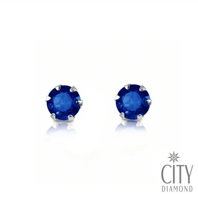 漢石齋 天然綠幽靈水晶 招福平安無事牌玉佩吊墜(26*37*