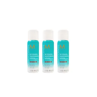 【摩洛哥優油】優油鎖色乾洗髮65ml 3入組(公司貨)