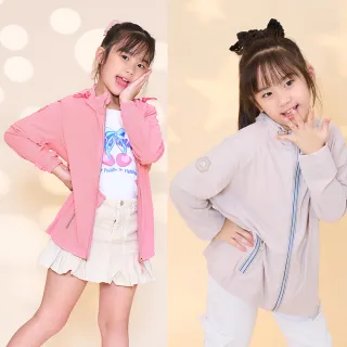 【MAJOR MADE】四代瞬涼登峰衣(孩童款/防曬外套/機能外套/涼感外套/薄外套)