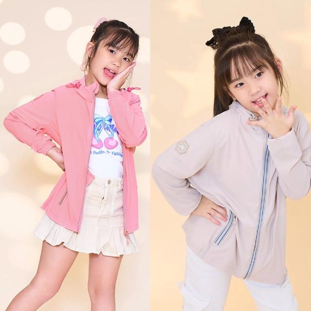 【MAJOR MADE】四代瞬涼登峰衣(孩童款/防曬外套/機能外套/涼感外套/薄外套/出清特價)