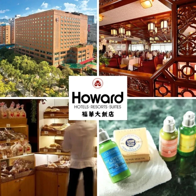 鉅陞嘉義亮點旅店 平日親子同饗一泊二食住宿券(MO25)好評