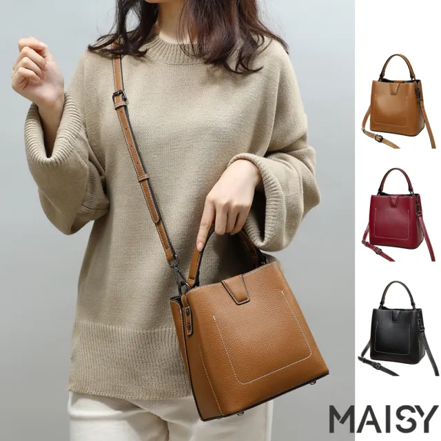 【MAISY】雙11 時尚簡約真皮肩背手提包 側背包 斜背包(真皮包包 現+預 焦糖色 / 黑色 / 酒紅色