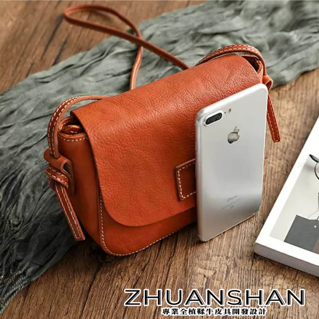 【ZHUANSHAN】真皮 輕便植鞣牛皮方形小側肩包 單肩包(真皮包包 咖啡色／黑色／棕色／黃色