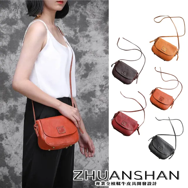 【ZHUANSHAN】真皮 輕便植鞣牛皮方形小側肩包 單肩包(真皮包包 咖啡色/黑色/棕色/黃色