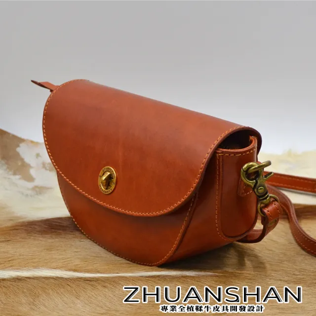 【ZHUANSHAN】真皮 奢華黃銅轉扣植鞣牛皮馬鞍包 肩背包(真皮包包 黑色／棕色／咖啡色)