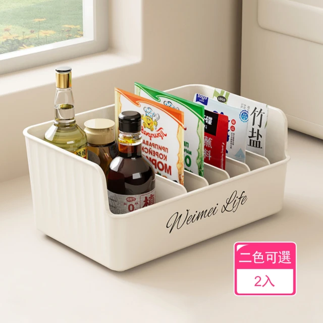 茉家 通透材質可疊加收藏展示盒(大號1入) 推薦