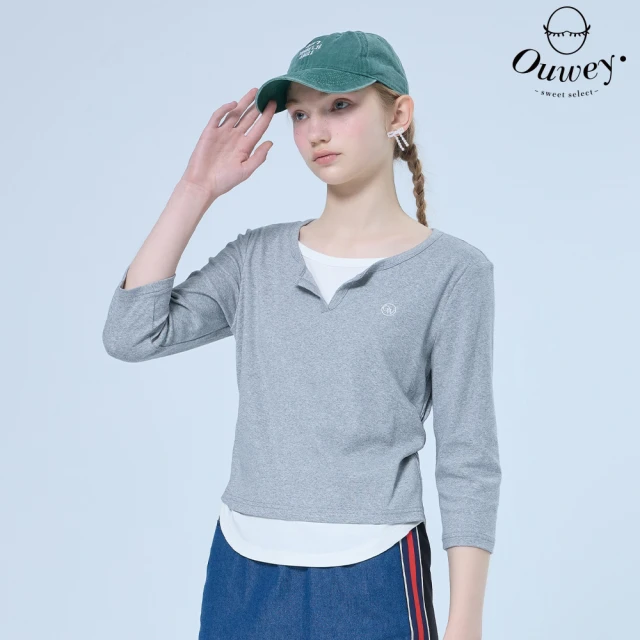 IRIS 艾莉詩 精緻袋包刺繡棉質上衣-2色(46957)優