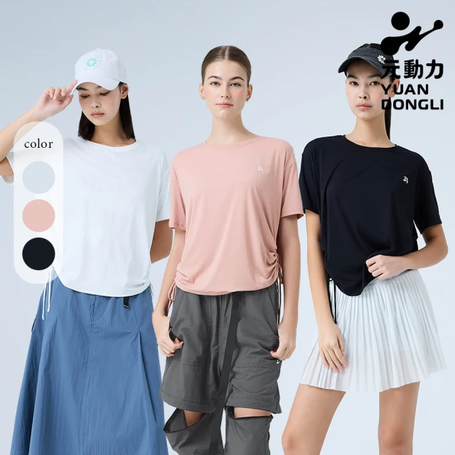 IGD 英格麗 實體同步款-簡約拼接條紋收腰造型上衣(黑色)