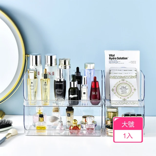 茉家 透明PET敞口式可疊加收納盒(大號2入)折扣推薦