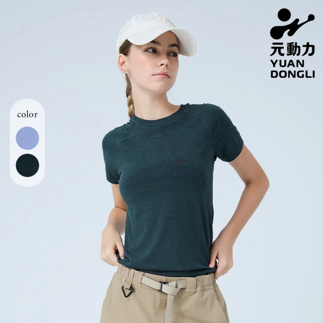 IGD 英格麗 實體同步款-簡約拼接條紋收腰造型上衣(黑色)