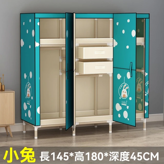 文創集 多維斯1.6尺開放式加高側邊衣櫃組合優惠推薦