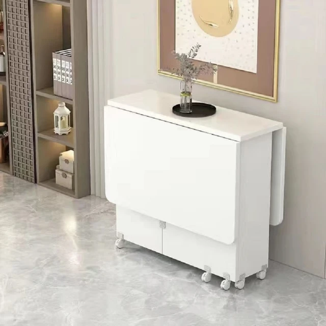 樂米 可移動折疊餐桌便攜式書桌咖啡桌收納櫃150x80x77