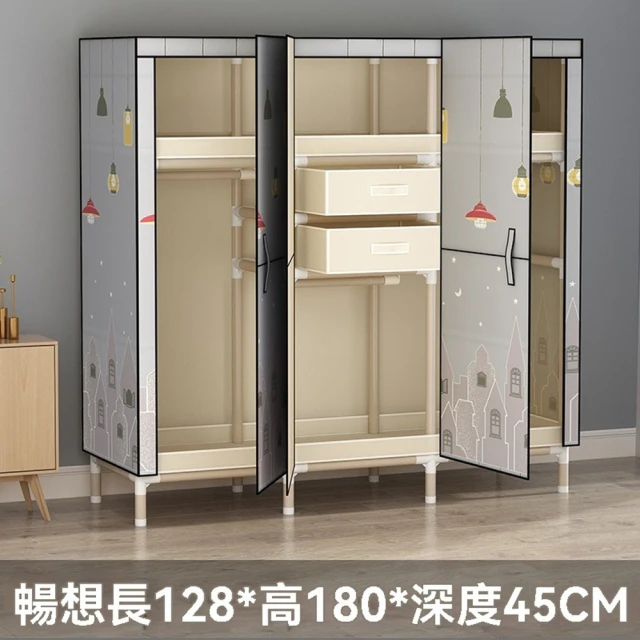 BODEN 米達1.5尺加高型轉角衣櫃/開放式衣櫃/縫隙牆角