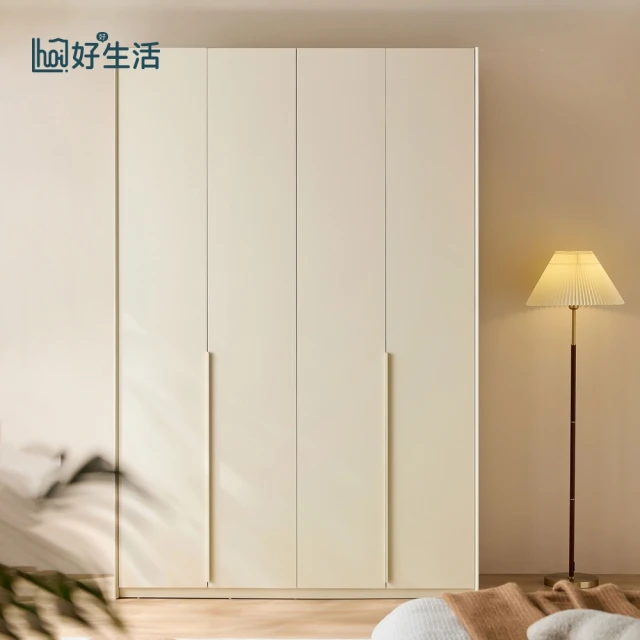 Yeya也雅 60面寬行雲輕奢風雙層衣櫃-附1掛衣桿+1籃-