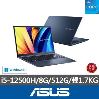 Acer 宏碁 特仕版 14吋AI輕薄筆電(Swift Li