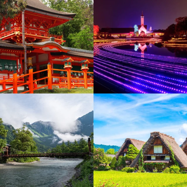 吉航旅遊 精緻假期~大阪立山黑部動感雪牆.白川鄉合掌村.上高地.金澤兼六園.名花之里點燈五日-長榮航空