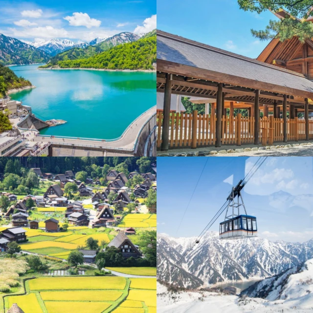 吉航旅遊 精緻假期~大阪立山黑部動感雪牆.白川鄉合掌村.上高