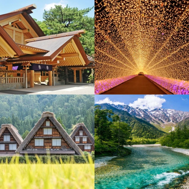 吉航旅遊 精緻假期~大阪立山黑部動感雪牆.白川鄉合掌村.上高