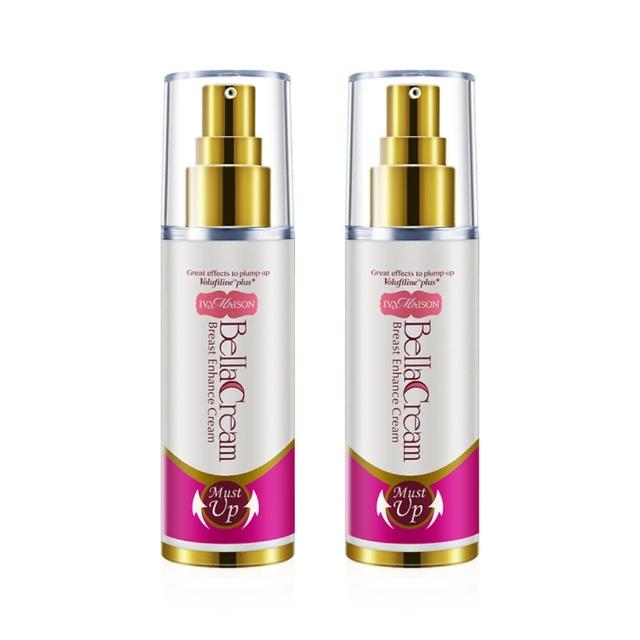 即期品【IvyMaison】美胸活膚霜 Volufiline 升級版30ml(共2入)(效期20280501)