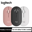【HP 惠普】送獨家筆電包/滑鼠★OmniBook Ultra Flip 14-fh0021TU 14吋翻轉AI筆電(Core Ultra7 258V/32G/1T