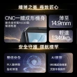 【HP 惠普】微軟365一年組★OmniBook Ultra Flip 14吋翻轉AI筆電(Ultra7 258V/32G/1T/Arc140V/W11)
