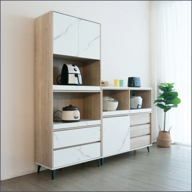 麗得傢居 艾琳2尺電器櫃 餐櫃 電器收納櫃(台灣製造)優惠推