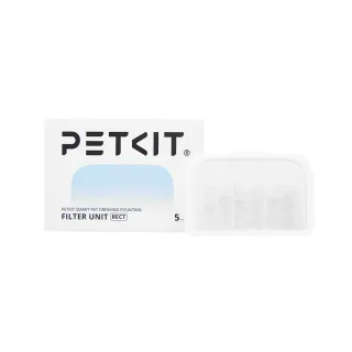 【Petkit 佩奇】智能寵物循環活水機 MAX專用方型複合濾心5入裝(全新一代多效複合濾心)