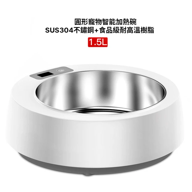 Blue Bay 倍力 寵恩素180g 2罐組(小動物/蜜袋