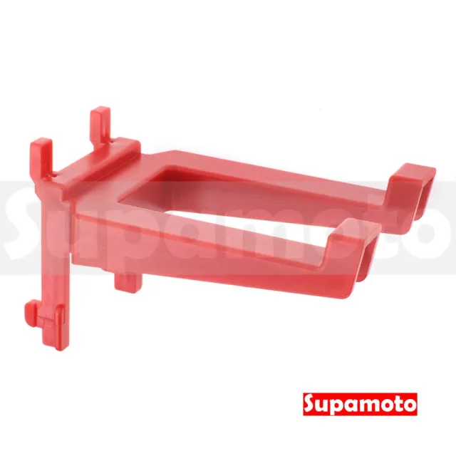 【Supamoto】洞洞板—雙鉤(方孔板配件/扳手/起子/鉗子/工具牆/置物架/工具板/維修/掛鉤/機車改裝用品)