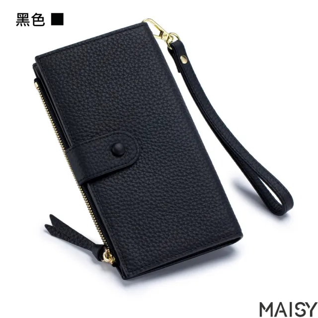 【MAISY】質感頭層牛皮簡約純色多夾層錢包 長夾(棕色 / 卡其色／藍色／紫色／橘