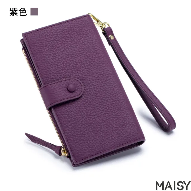 【MAISY】質感頭層牛皮簡約純色多夾層錢包 長夾(棕色 / 卡其色／藍色／紫色／橘