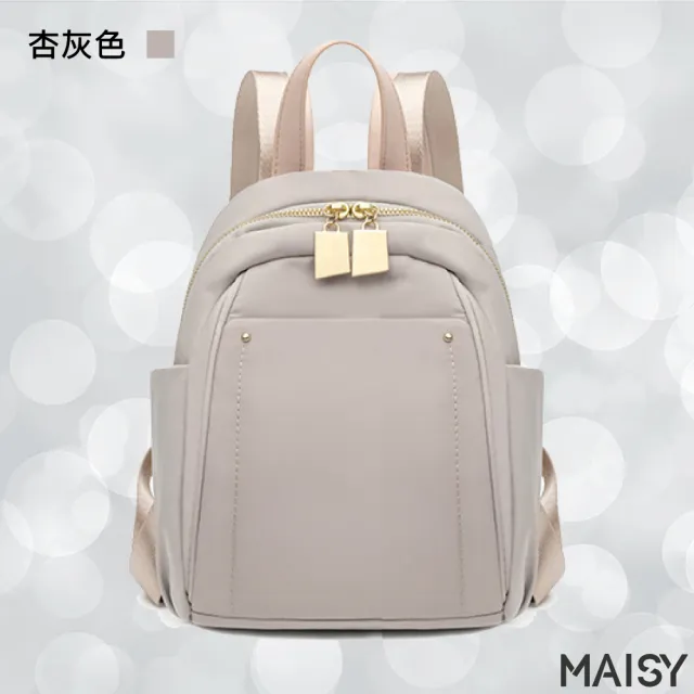 【MAISY】時尚休閒款牛津布迷你後背包(灰藍色／黑色／米白色／粉紫色／杏灰)